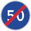 Дорожный знак 4.7 «Конец зоны ограничения минимальной скорости» (металл 0,8 мм, II типоразмер: диаметр 700 мм, С/О пленка: тип А коммерческая)